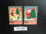 japan - kerst 2011 (rr-539), Ophalen of Verzenden, Gestempeld