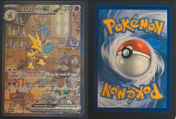 Alakazam ex 151 Special Illustration Rare beschikbaar voor biedingen