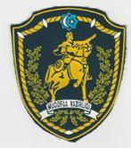 Embleem / patch Oezbekistan (Uzbekistan) - Min van Defensie, Verzamelen, Ophalen of Verzenden, Overige soorten, Overige gebieden