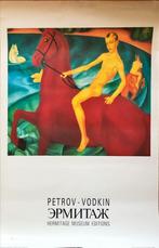Poster Petrov-Vodkin, Ophalen of Verzenden, Zo goed als nieuw, Rechthoekig Staand, Dier of Natuur