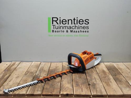 STIHL HSA 86 Accu Heggenschaar Met Nieuwe Messen, Tuin en Terras, Heggenscharen, Gebruikt, Accu, Ophalen of Verzenden