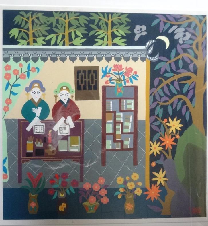 SAMEN SCHRIJVEN * OOSTERS SCHILDERIJ OP PAPIER * In Lijst *, Antiek en Kunst, Kunst | Niet-Westerse kunst, Ophalen of Verzenden