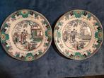 2 Antieke Japanse Borden - Handgeschilderd - Ø 25cm, Ophalen