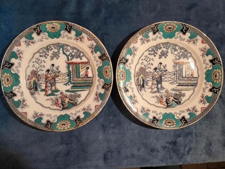 2 Antieke Japanse Borden - Handgeschilderd - Ø 25cm, Antiek en Kunst, Antiek | Wandborden en Tegels, Ophalen