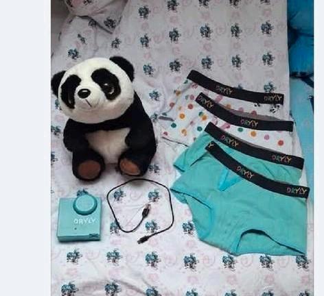 DRYLY plaswekker, valt af en toe uit!  ex onderbroekjes, Kinderen en Baby's, Babymode-accessoires, Ophalen of Verzenden