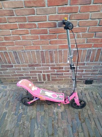 Spacescooter beschikbaar voor biedingen
