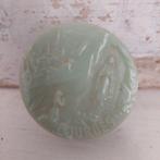 Reisglas Lourdes souvenir, Ophalen of Verzenden