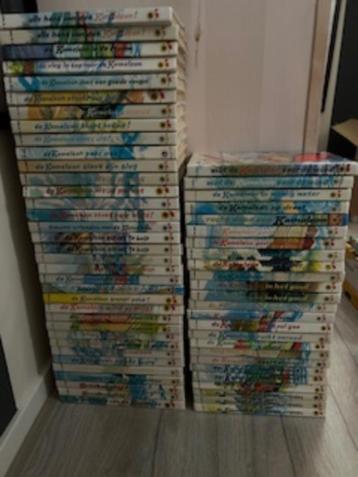 Kameleon boeken zonnebloem serie te koop € 1,25 per stuk beschikbaar voor biedingen