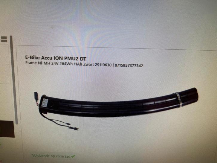Banaan accu revisie ook gereviseerde accus op voorraad, Fietsen en Brommers, Elektrische fietsen, Overige merken, Ophalen of Verzenden