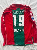 Zeldzaam Ado Den Haag Matchworn Shirt Bulykin, Ophalen of Verzenden, Gebruikt, Overige binnenlandse clubs, Shirt