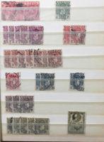 Postzegels Nigeria, Postzegels en Munten, Postzegels | Volle albums en Verzamelingen, Ophalen of Verzenden