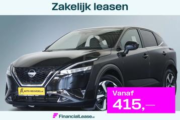 Nissan QASHQAI 1.3 MHEV Xtronic N-Connecta / LED / CarPlay / beschikbaar voor biedingen