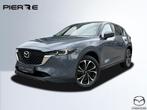 Mazda CX-5 2.0 e-SkyActiv-G M Hybrid 165 Advantage | AUTOMAA, Auto's, Mazda, 1998 cc, Stof, Gebruikt, 4 cilinders