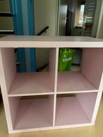 Kallax kast 4-vaks, Huis en Inrichting, Kasten | Wandmeubels, Ophalen, Zo goed als nieuw, Minder dan 150 cm, Minder dan 100 cm