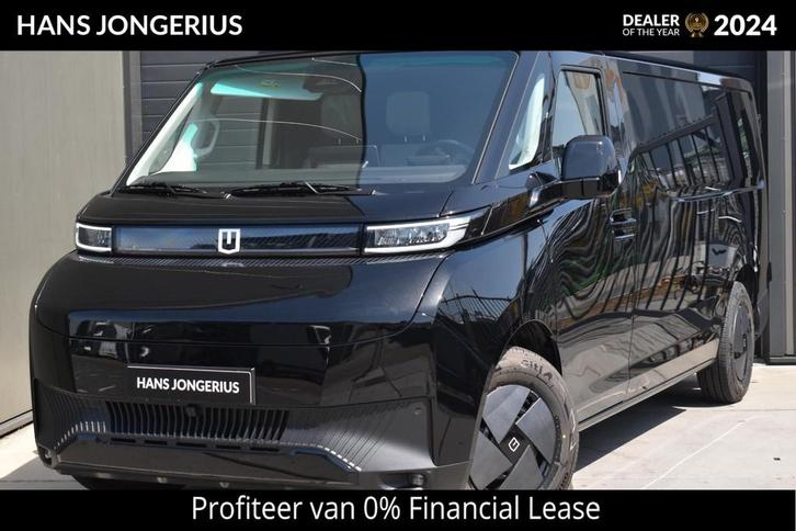 Farizon SV L2H1 83 kWh | 360 CAMERA | TREKHAAK | STUUR/STOEL, Auto's, Bestelauto's, Te koop, 360° camera, ABS, Adaptive Cruise Control