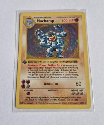 1st edition shadowless machamp  beschikbaar voor biedingen