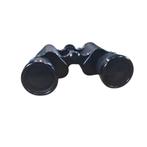 Terra Coated Optics 7x50 Field 7.1 Verrekijker | Nette Staat, Flex Ltd., Zo goed als nieuw, https://flex.com/contact-us, Nobelstraat 10, 5807 GA Oostrum LB, Limburg, Nederland