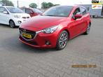 Mazda 2 Mazda 2 1.5 Skyactiv-G GT-M-LEER NAVIGATIE, Auto's, Voorwielaandrijving, Gebruikt, 4 cilinders, 116 pk