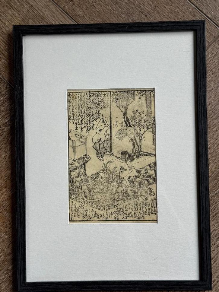 1836 Biddende man Kunisdada Japanse houtsnede ORIGINEEL, Antiek en Kunst, Kunst | Etsen en Gravures, Ophalen of Verzenden