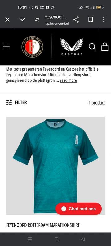Gezocht!! Feyenoord marathon shirt 2025 beschikbaar voor biedingen