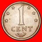 Ⰿ WITH ARUBA (1970-1978): NETHERLANDS ANTILLES 1 CENT 1971!, Ophalen of Verzenden, Midden-Amerika, Losse munt