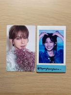 Ateez Yeosang POB, Verzenden, Zo goed als nieuw, Foto of Kaart