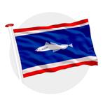 Urkervlag, Diversen, Vlaggen en Wimpels, Ophalen of Verzenden, Nieuw