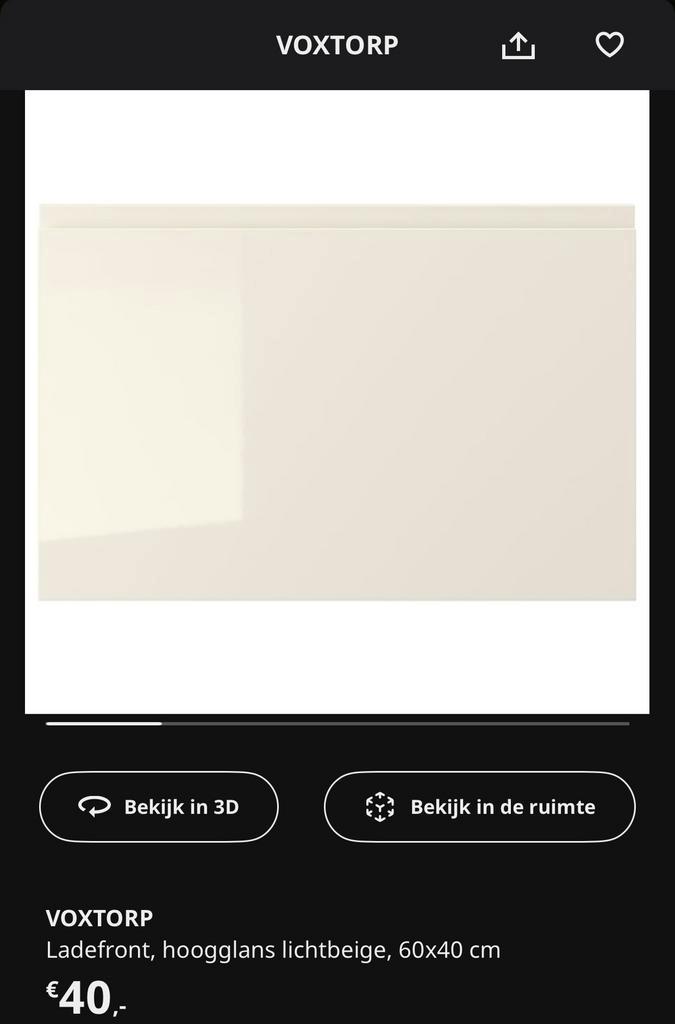 Voxtorp hoogglans lichtbeige 60x40 ladefront #2, Huis en Inrichting, Keuken | Keukenelementen, Gebruikt, Minder dan 100 cm, 50 tot 100 cm