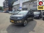 Jeep Compass 1.4 MultiAir 4x4 2019 ACC/CARPLAY/TREKHAAK/CAM!, Auto's, Automaat, 450 kg, Gebruikt, 4 cilinders