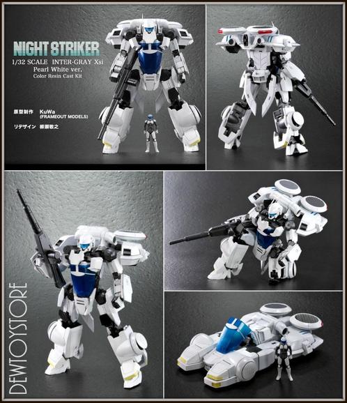 [𝗣𝗿𝗲-𝗼𝗿𝗱𝗲𝗿] RC Berg - Night Striker Inter Gray Xsi, Verzamelen, Poppetjes en Figuurtjes, Nieuw, Verzenden