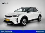 Kia Stonic 1.0 T-GDi MHEV DynamicPlusLine Smart-Key | Climat, Voorwielaandrijving, 12 maanden, Gebruikt, Wit