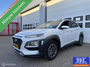 Hyundai Kona 1.6 GDI HEV Fashion ECC/NAVI/PDC/CAM/CRUISE/ beschikbaar voor biedingen