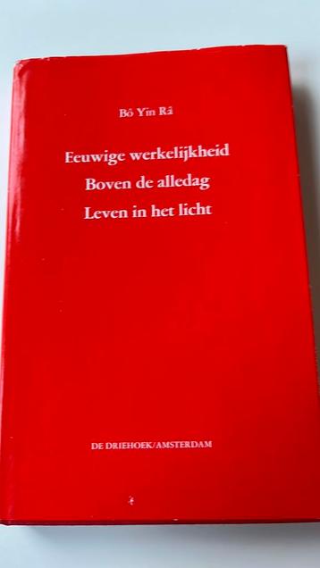 Eeuwige werkelijkheid. Boven alledag. Leven in het licht. beschikbaar voor biedingen