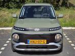 Hyundai INSTER E-Motion 42 kWh |€2500 KORTING|VOORRAAD|NAV, Auto's, 12 maanden, Stof, 1280 kg, 4 stoelen