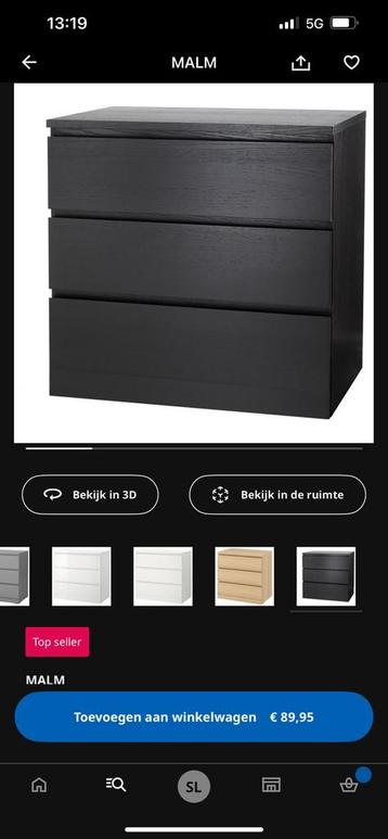 Malm lade kast nieuw