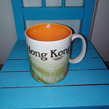 Starbucks coffee mug Hong Kong beschikbaar voor biedingen