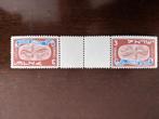 ISRAEL 1948; NIEUW JAAR in paar met tussenstrook LEES, Verzenden, Postfris, Midden-Oosten