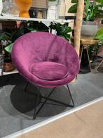 Te koop: Trendhopper Fauteuil, Ophalen of Verzenden, Nieuw