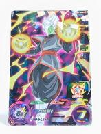Super Dragon Ball Heroes - SR - Zamasu - MM1-048 - Holo, Verzenden, Zo goed als nieuw, Losse kaart