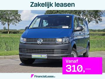 VOLKSWAGEN TRANSPORTER 2.0 TDI l2 dubbel cabine nap beschikbaar voor biedingen
