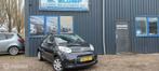 Citroen C1 1.0-12V Ambiance, Voorwielaandrijving, Gebruikt, 4 stoelen, C1