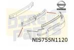 Nissan 350Z absorber op achterbumperbalk (te spuiten) Origin, Auto-onderdelen, Carrosserie en Plaatwerk, Verzenden, Nieuw, Achter
