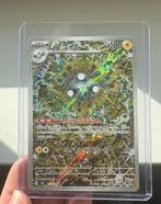 Magneton 112 sv8, Ophalen of Verzenden, Nieuw, Losse kaart