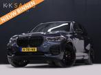 BMW X5 xDrive45e High Executive [LASER LED, TREKHAAK INKLAPB, Gebruikt, Leder, Vierwielaandrijving, Hybride Elektrisch/Benzine