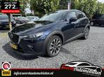 Mazda CX-3 2.0 SkyActiv-G 121 Sportive nette nl auto 1 eigen, Auto's, 1998 cc, Euro 6, 4 cilinders, Met garantie (alle)
