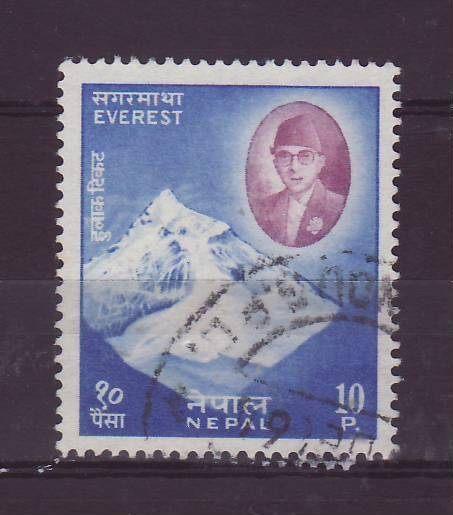Nepal 136, Ophalen of Verzenden, Oost-Azië