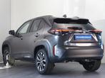 Toyota Yaris Cross 1.5 Hybrid 130 Executive/ Teamplayer | Do, Auto's, Toyota, 750 kg, Stoelverwarming, 1490 cc, Bedrijf