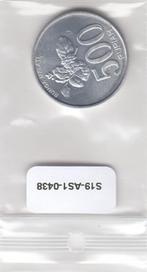S19-AS1-0438 Indonesia 500 Rupiah 2003  KM67 UNC, Postzegels en Munten, Munten | Azië, Verzenden, Zuidoost-Azië
