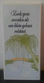 Mooie tegeltje met tekst en mooie afbeelding 10 x 20 cm, Ophalen of Verzenden