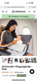 Deryan airtraveller vliegtuigbedje baby, Ophalen of Verzenden, Zo goed als nieuw